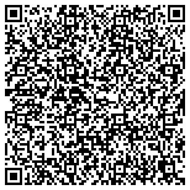 QR-код с контактной информацией организации ССОК "Новое поколение - Вешняки"