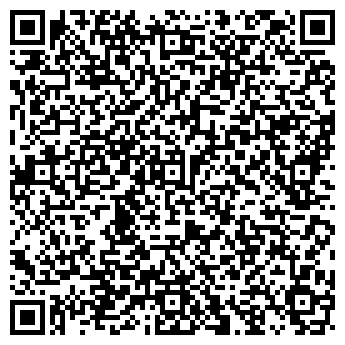QR-код с контактной информацией организации Книги. Канцтовары. Фототовары