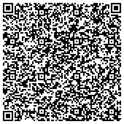 QR-код с контактной информацией организации ГБУ Центр физической культуры и спорта ЮВАО г. Москвы (Бассейн "Марьино")