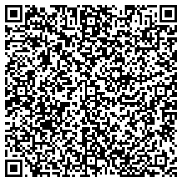 QR-код с контактной информацией организации Магазин фототоваров на Верхней, 16а