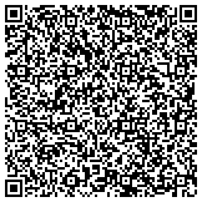 QR-код с контактной информацией организации Спортивно-оздоровительный комплекс