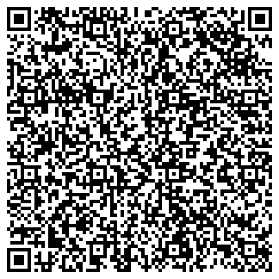 QR-код с контактной информацией организации ГБУ "Спортивная школа Олимпийского Резерва № 47"