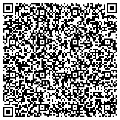 QR-код с контактной информацией организации ГБУ Спортивная школа «Косино» Москомспорта