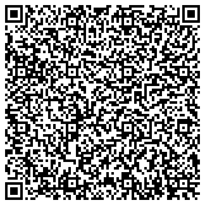 QR-код с контактной информацией организации ГБУ Спортивная школа №104 "Жемчужина"