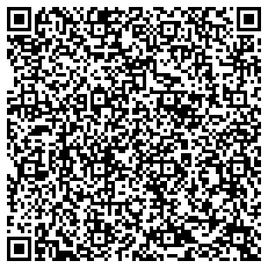 QR-код с контактной информацией организации ООО Студия Бассейнов