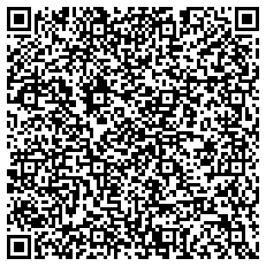 QR-код с контактной информацией организации ООО Велоцентр