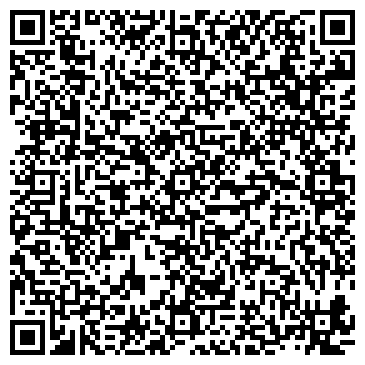 QR-код с контактной информацией организации Стеклянное небо