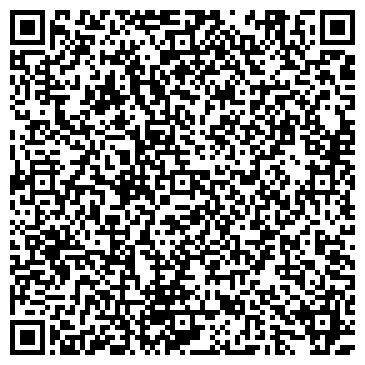 QR-код с контактной информацией организации ИП Давидчик А.В.