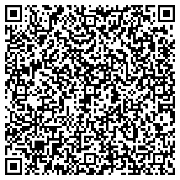 QR-код с контактной информацией организации Кьюб раша