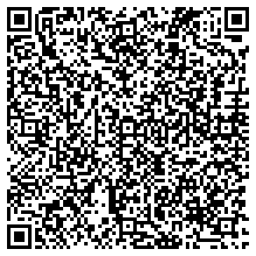 QR-код с контактной информацией организации Антикварный центр на Наличной, 21