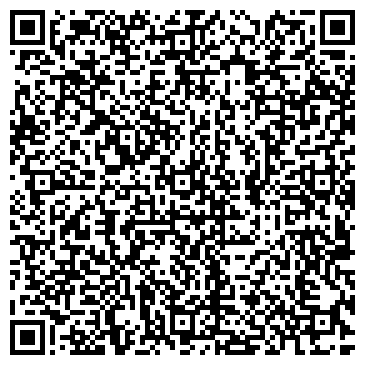 QR-код с контактной информацией организации ООО Антиквариат
