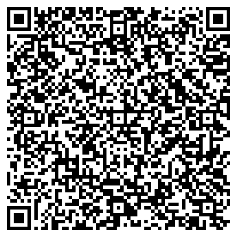 QR-код с контактной информацией организации ООО «Ультраспорт»