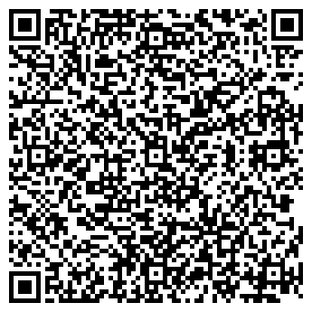 QR-код с контактной информацией организации Старая Лавка