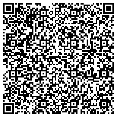 QR-код с контактной информацией организации ВелСервисЦентр