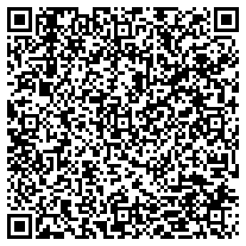 QR-код с контактной информацией организации ООО "Вавин Рус"