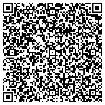 QR-код с контактной информацией организации Скупка