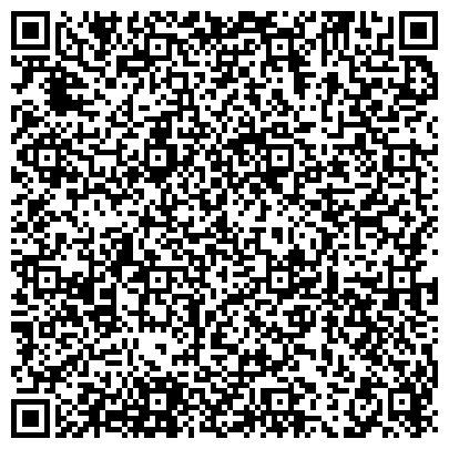 QR-код с контактной информацией организации Центр Британской Книги МЦБС им. М. Ю. Лермонтова
