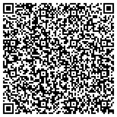 QR-код с контактной информацией организации "Библиотека №4 им. А.А. Прокофьева"