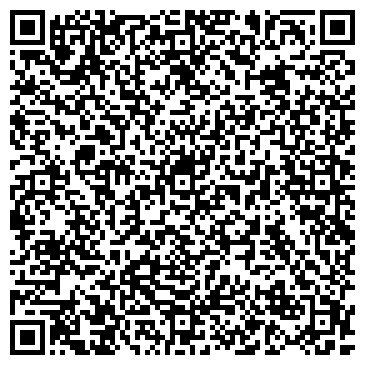 QR-код с контактной информацией организации ООО Юридическая фирма "ЮРСИБ"