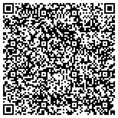 QR-код с контактной информацией организации Детская библиотека №13, Калининский район