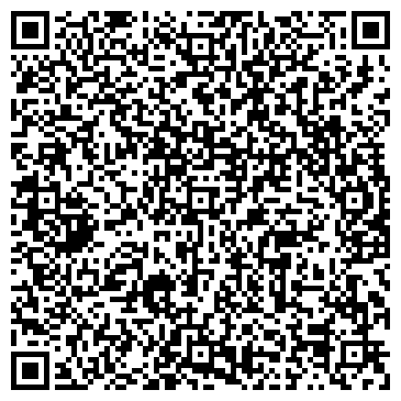 QR-код с контактной информацией организации Современник, библиотека