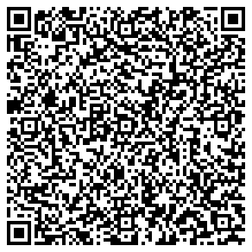 QR-код с контактной информацией организации Салон красоты "Винтаж"