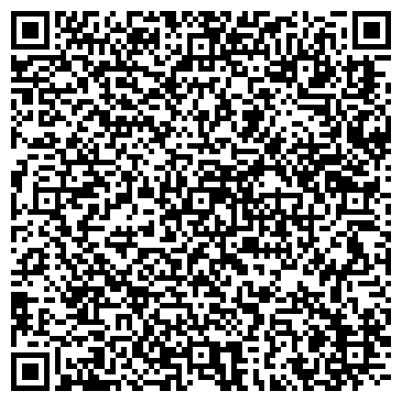 QR-код с контактной информацией организации Детская библиотека №9, Калининский район
