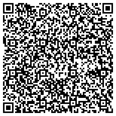 QR-код с контактной информацией организации Детская библиотека №6, Василеостровский район