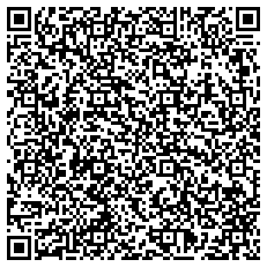 QR-код с контактной информацией организации Детская библиотека №5, Красногвардейский район
