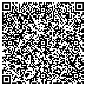 QR-код с контактной информацией организации Детская библиотека №11, Калининский район