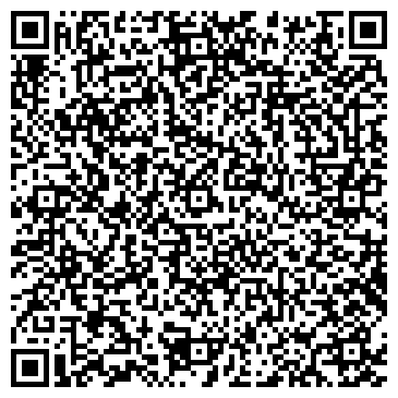 QR-код с контактной информацией организации Гостевой Дом Посольства Украины