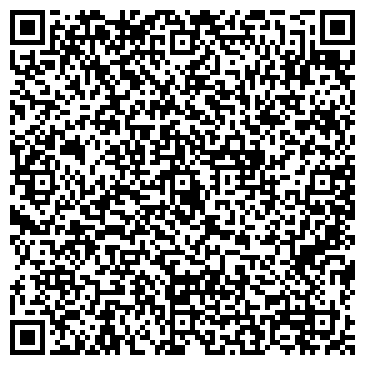 QR-код с контактной информацией организации Гостевой дом "Апарт - отель Замок"