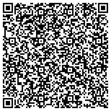 QR-код с контактной информацией организации Отрадненская городская библиотека