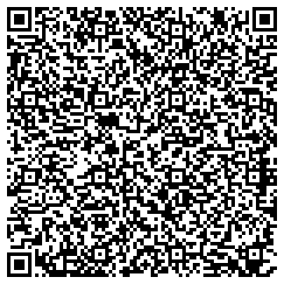 QR-код с контактной информацией организации Центральная районная детская библиотека, Кронштадтский район
