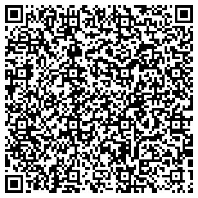 QR-код с контактной информацией организации "Рублево-Мякинино"