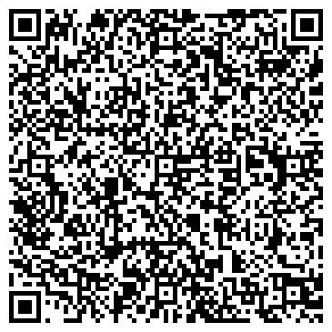 QR-код с контактной информацией организации Савой