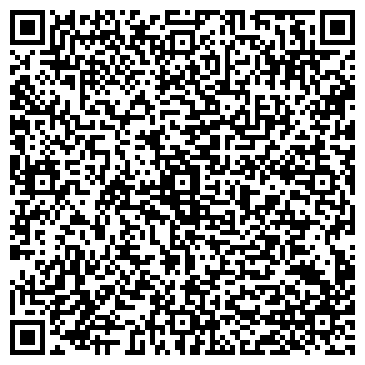 QR-код с контактной информацией организации Детская библиотека №12, Калининский район