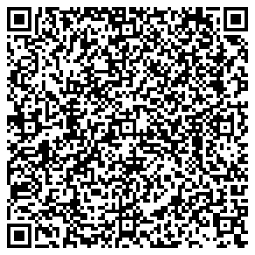 QR-код с контактной информацией организации Камергерский