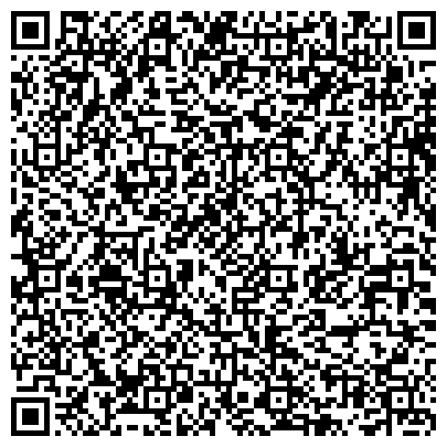 QR-код с контактной информацией организации Горнолыжный центр “Боровской Курган”