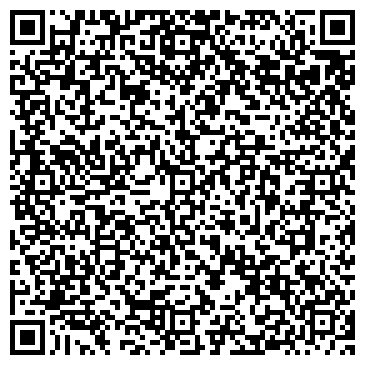 QR-код с контактной информацией организации Байкал, ОАО