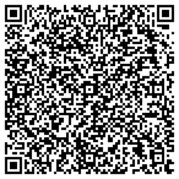 QR-код с контактной информацией организации Аэростар