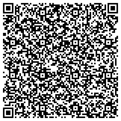 QR-код с контактной информацией организации Библиотека №4, Библиотечно-культурный комплекс, Кировский район