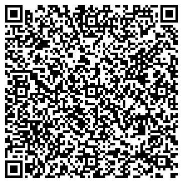QR-код с контактной информацией организации Отель Ананас
