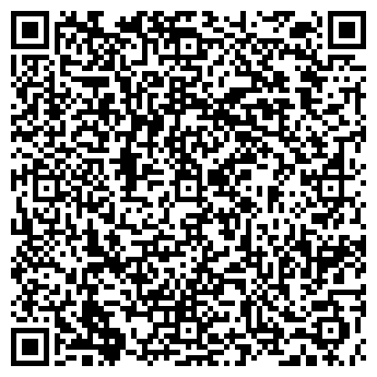 QR-код с контактной информацией организации Белград