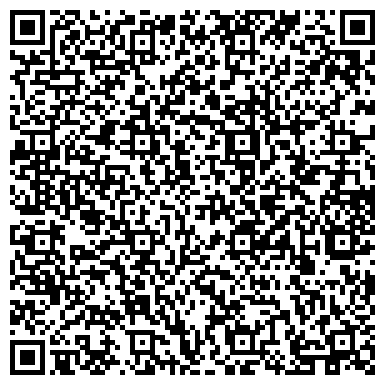 QR-код с контактной информацией организации Гостиница  «Академическая»