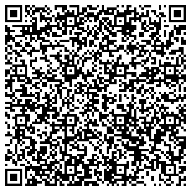 QR-код с контактной информацией организации «МУЗЕЙ СВАДЬБЫ, СЕМЬИ И ДЕТСТВА»