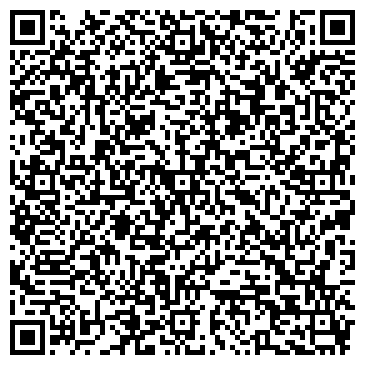 QR-код с контактной информацией организации Базилик Москва