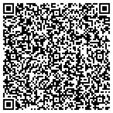QR-код с контактной информацией организации Особняк Румянцева