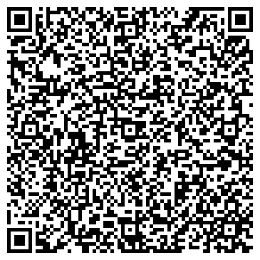 QR-код с контактной информацией организации Эрмитаж Покровка