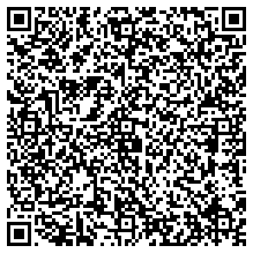 QR-код с контактной информацией организации На Басманной